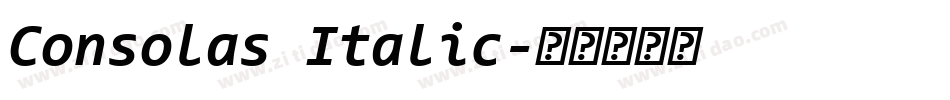 Consolas Italic字体转换